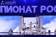 Чемпионат России по бодибилдингу - 2023