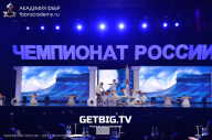 Чемпионат России по бодибилдингу - 2023