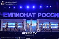 Чемпионат России по бодибилдингу - 2023