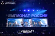 Чемпионат России по бодибилдингу - 2023