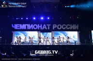 Чемпионат России по бодибилдингу - 2023