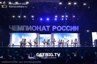 Чемпионат России по бодибилдингу - 2023
