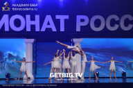 Чемпионат России по бодибилдингу - 2023