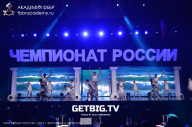 Чемпионат России по бодибилдингу - 2023