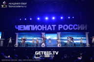 Чемпионат России по бодибилдингу - 2023