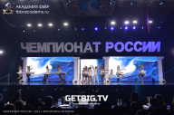 Чемпионат России по бодибилдингу - 2023