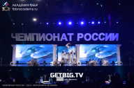 Чемпионат России по бодибилдингу - 2023