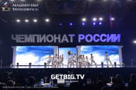 Чемпионат России по бодибилдингу - 2023