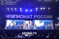 Чемпионат России по бодибилдингу - 2023