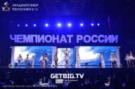 Чемпионат России по бодибилдингу - 2023