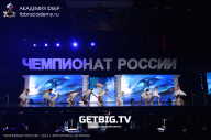 Чемпионат России по бодибилдингу - 2023