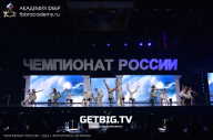 Чемпионат России по бодибилдингу - 2023