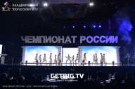 Чемпионат России по бодибилдингу - 2023