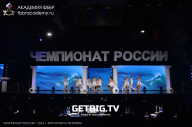 Чемпионат России по бодибилдингу - 2023