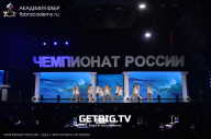 Чемпионат России по бодибилдингу - 2023