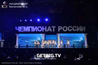 Чемпионат России по бодибилдингу - 2023