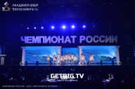Чемпионат России по бодибилдингу - 2023