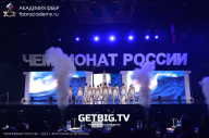 Чемпионат России по бодибилдингу - 2023