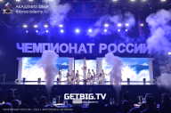 Чемпионат России по бодибилдингу - 2023