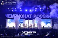Чемпионат России по бодибилдингу - 2023