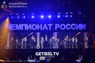 Чемпионат России по бодибилдингу - 2023