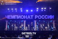 Чемпионат России по бодибилдингу - 2023