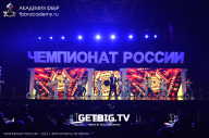 Чемпионат России по бодибилдингу - 2023