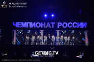 Чемпионат России по бодибилдингу - 2023