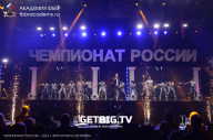 Чемпионат России по бодибилдингу - 2023