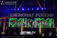 Чемпионат России по бодибилдингу - 2023