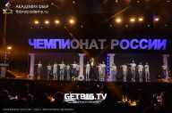 Чемпионат России по бодибилдингу - 2023