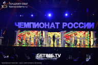 Чемпионат России по бодибилдингу - 2023