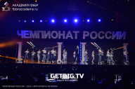 Чемпионат России по бодибилдингу - 2023