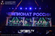 Чемпионат России по бодибилдингу - 2023