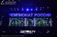 Чемпионат России по бодибилдингу - 2023