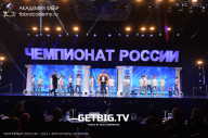 Чемпионат России по бодибилдингу - 2023