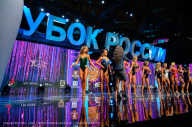 Кубок России по бодибилдингу - 2023