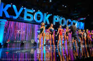 Кубок России по бодибилдингу - 2023