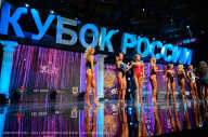 Кубок России по бодибилдингу - 2023