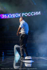 Кубок России по бодибилдингу - 2023
