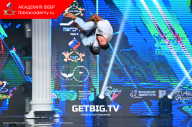 Кубок России по бодибилдингу - 2023