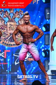 Кубок России по бодибилдингу - 2023