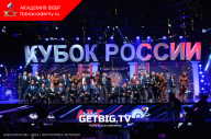Кубок России по бодибилдингу - 2023