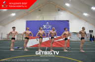 Чемпионат Санкт-Петербурга по бодибилдингу - 2023