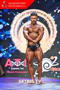 Чемпионат Санкт-Петербурга по бодибилдингу - 2023