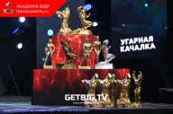 Чемпионат Санкт-Петербурга по бодибилдингу - 2023