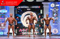 Чемпионат Санкт-Петербурга по бодибилдингу - 2023