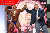 Чемпионат Санкт-Петербурга по бодибилдингу - 2023