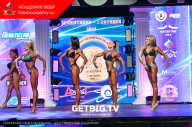 Чемпионат Санкт-Петербурга по бодибилдингу - 2023