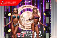 Чемпионат Санкт-Петербурга по бодибилдингу - 2023